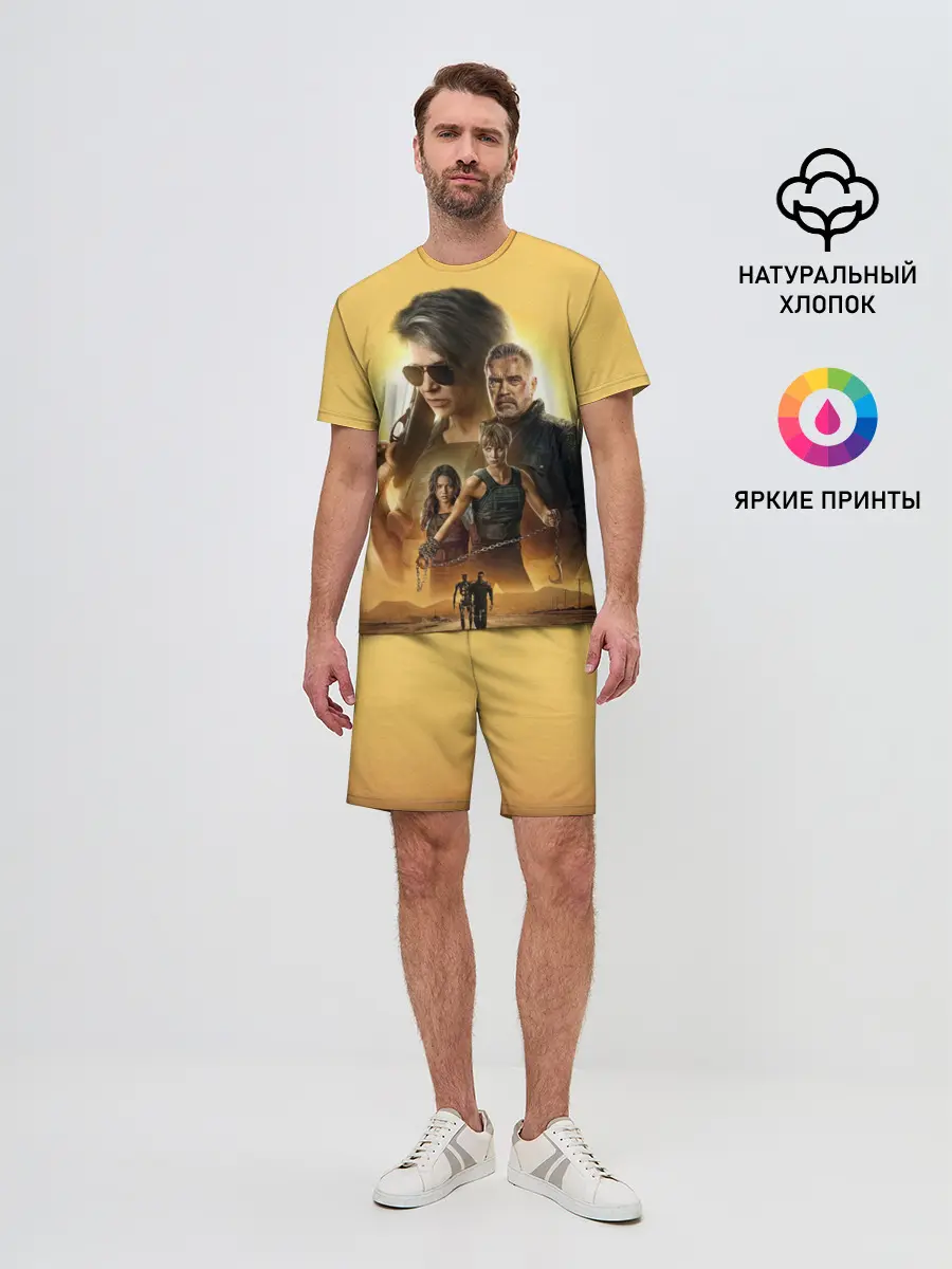 Мужской костюм с шортами / Terminator: Dark Fate