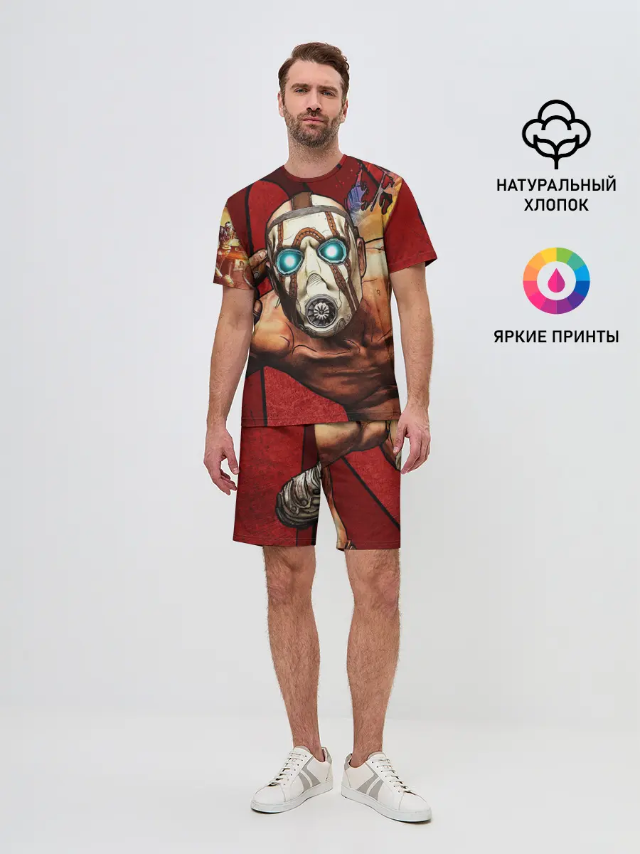 Мужской костюм с шортами / BORDERLANDS 3