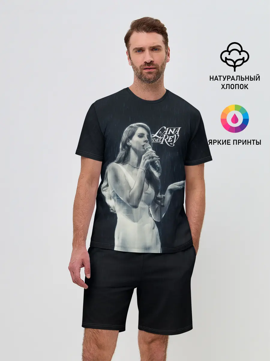 Мужской костюм с шортами / Лана Дель Рей