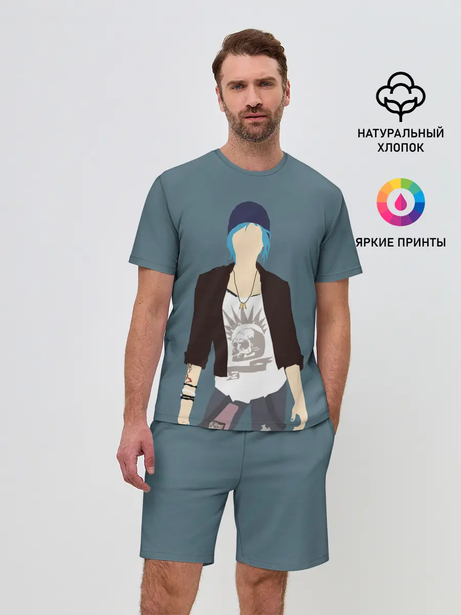 Мужской костюм с шортами / Хлоя Прайс