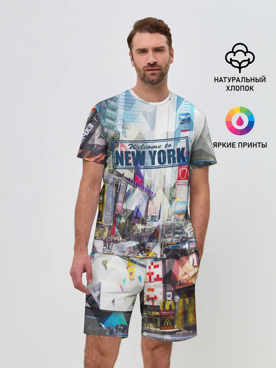 Мужской костюм с шортами / New York