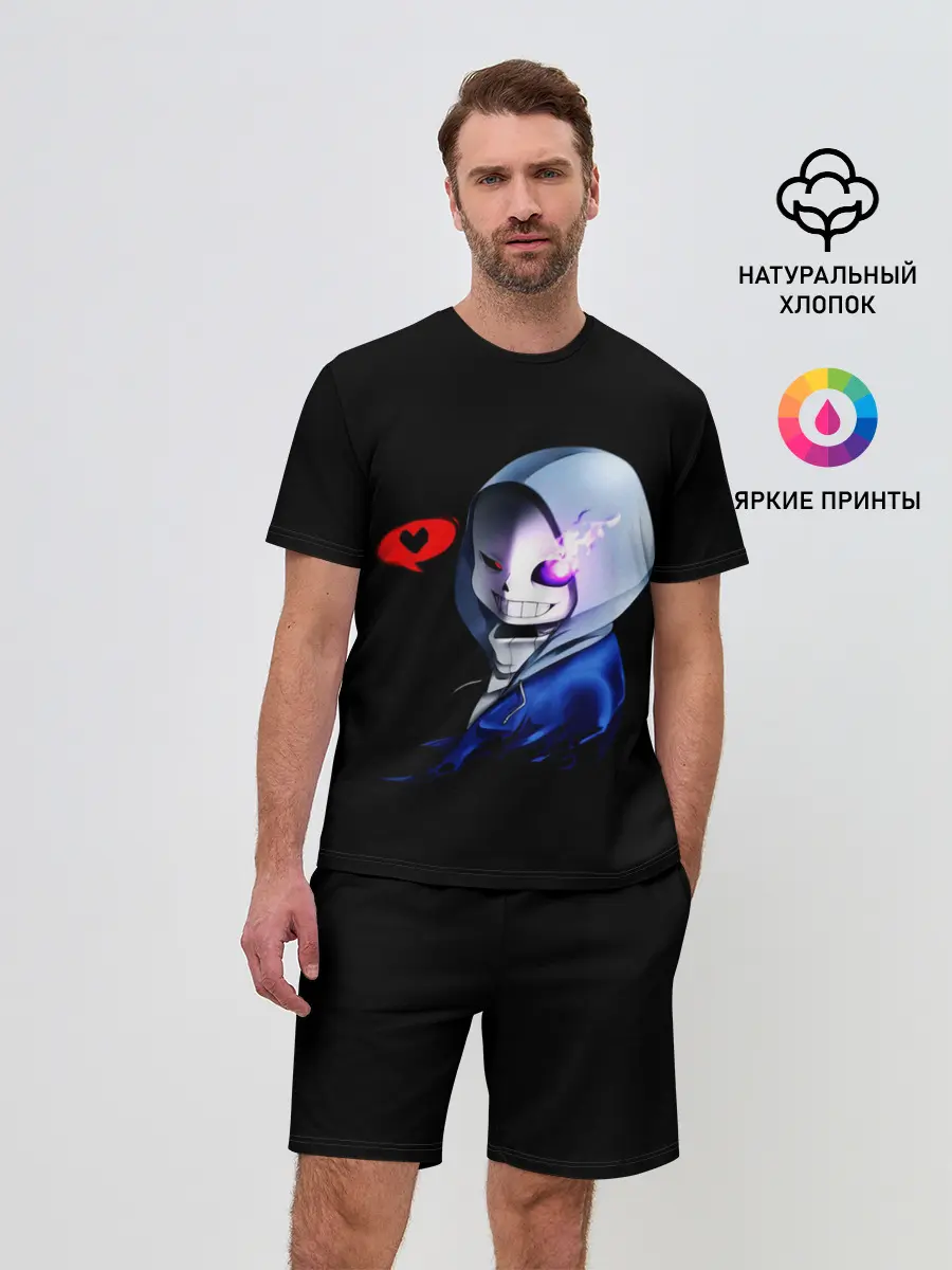 Мужской костюм с шортами / Undertale