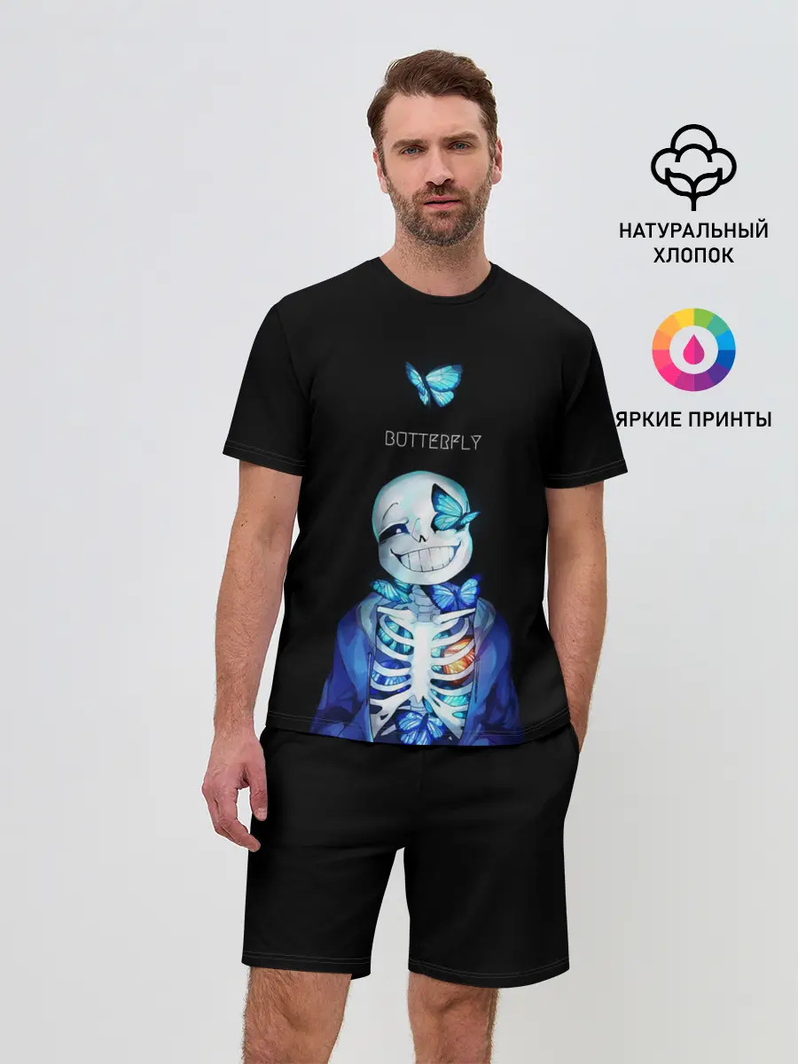 Мужской костюм с шортами / Undertale