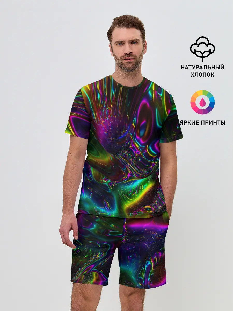 Мужской костюм с шортами / АБСТРАКЦИЯ