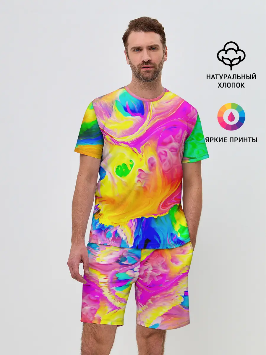 Мужской костюм с шортами / КРАСКИ