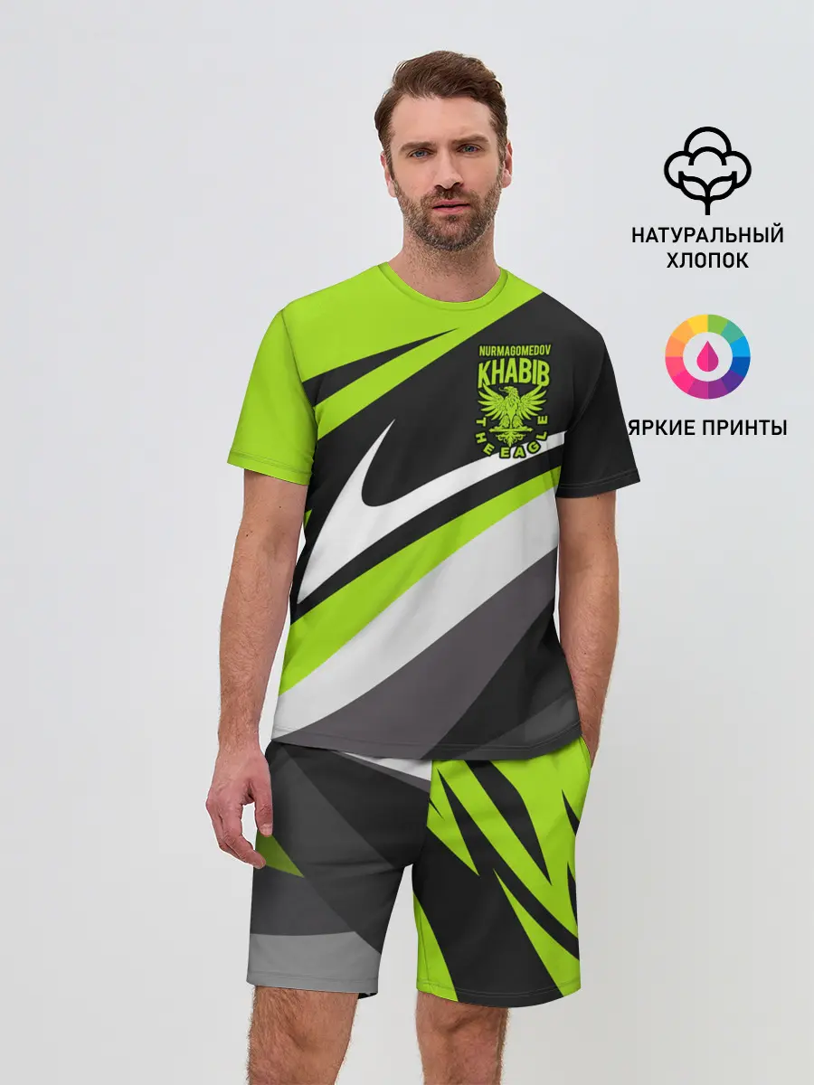 Мужской костюм с шортами / ХАБИБ НУРМАГОМЕДОВ