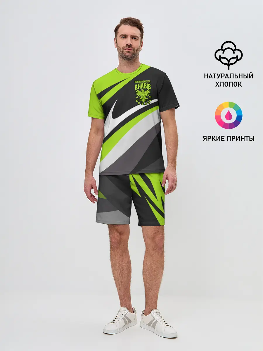 Мужской костюм с шортами / ХАБИБ НУРМАГОМЕДОВ