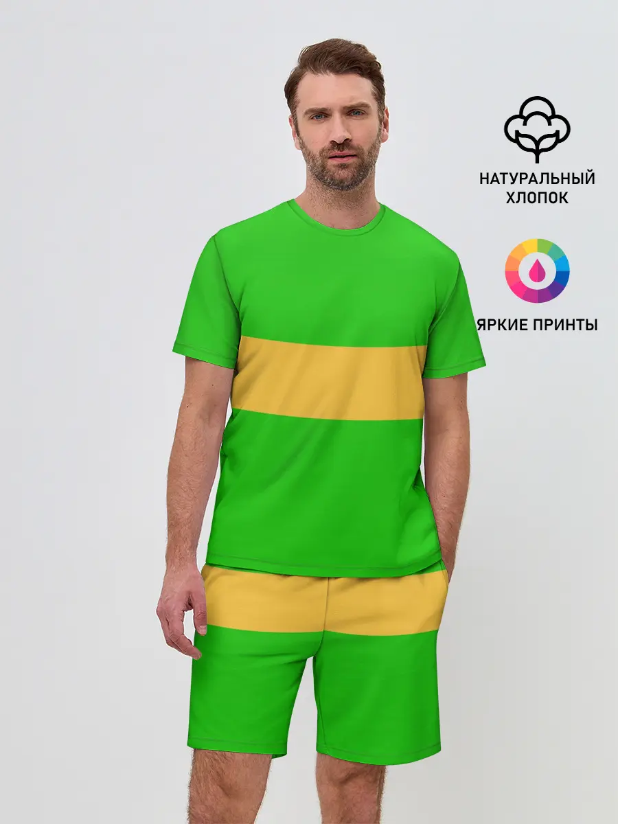 Мужской костюм с шортами / ЧАРА