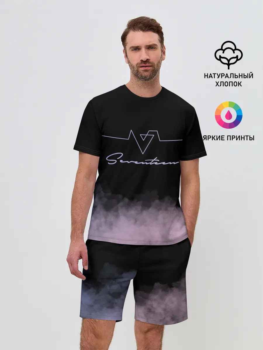 Мужской костюм с шортами / SEVENTEEN