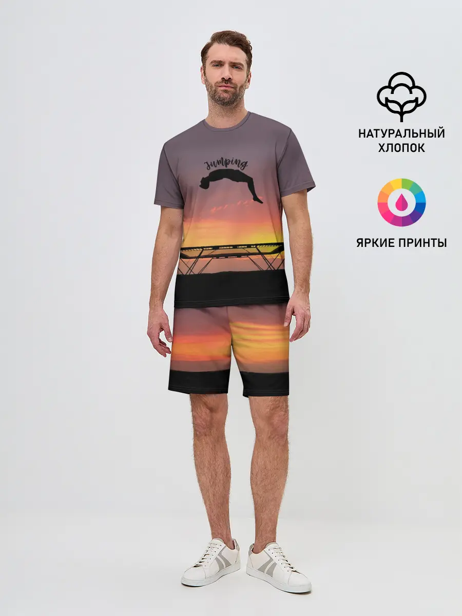 Мужской костюм с шортами / Jumping