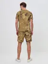 Мужской костюм с шортами / KING OF TANKS