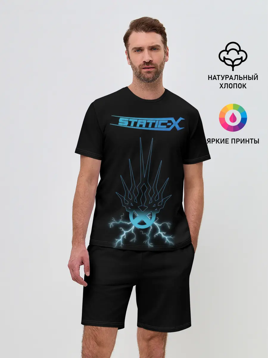 Мужской костюм с шортами / Static-X