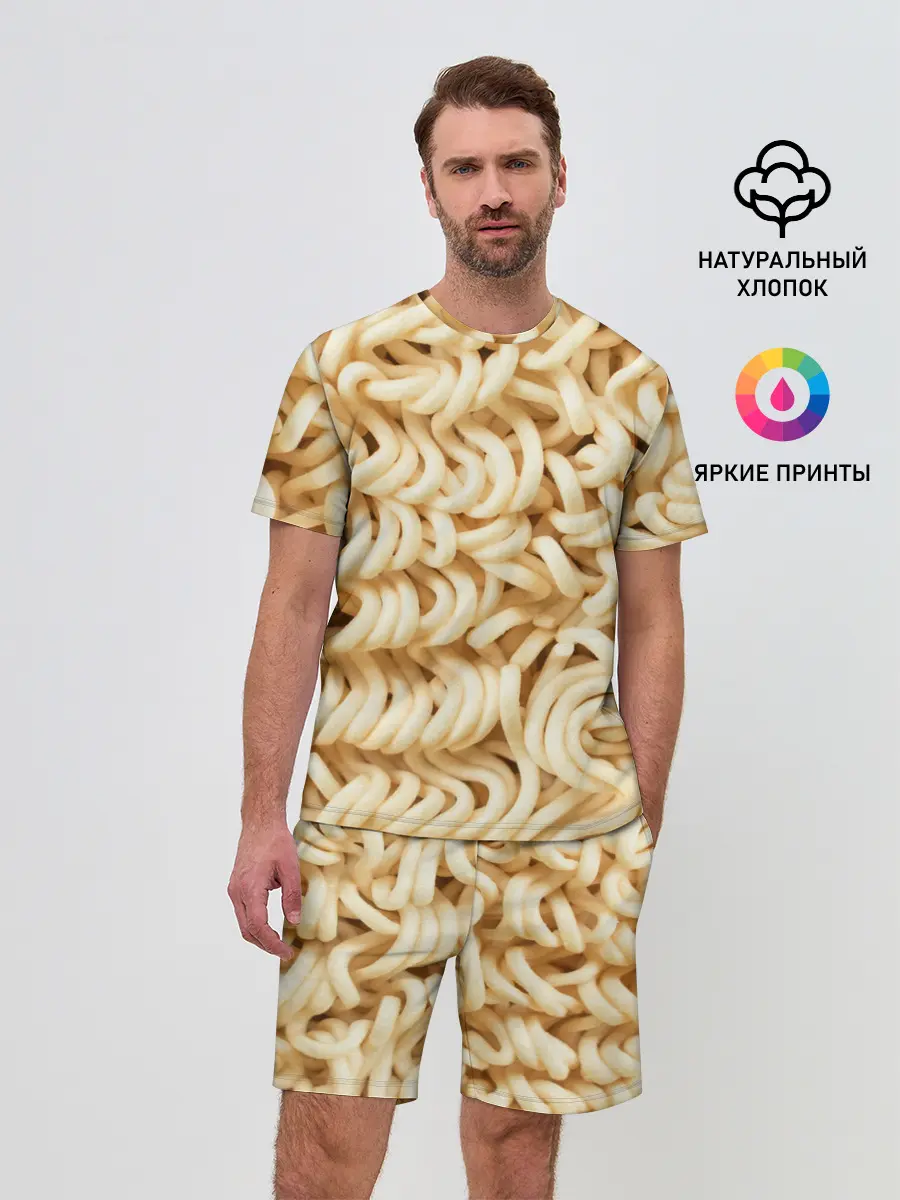 Мужской костюм с шортами / Лапша