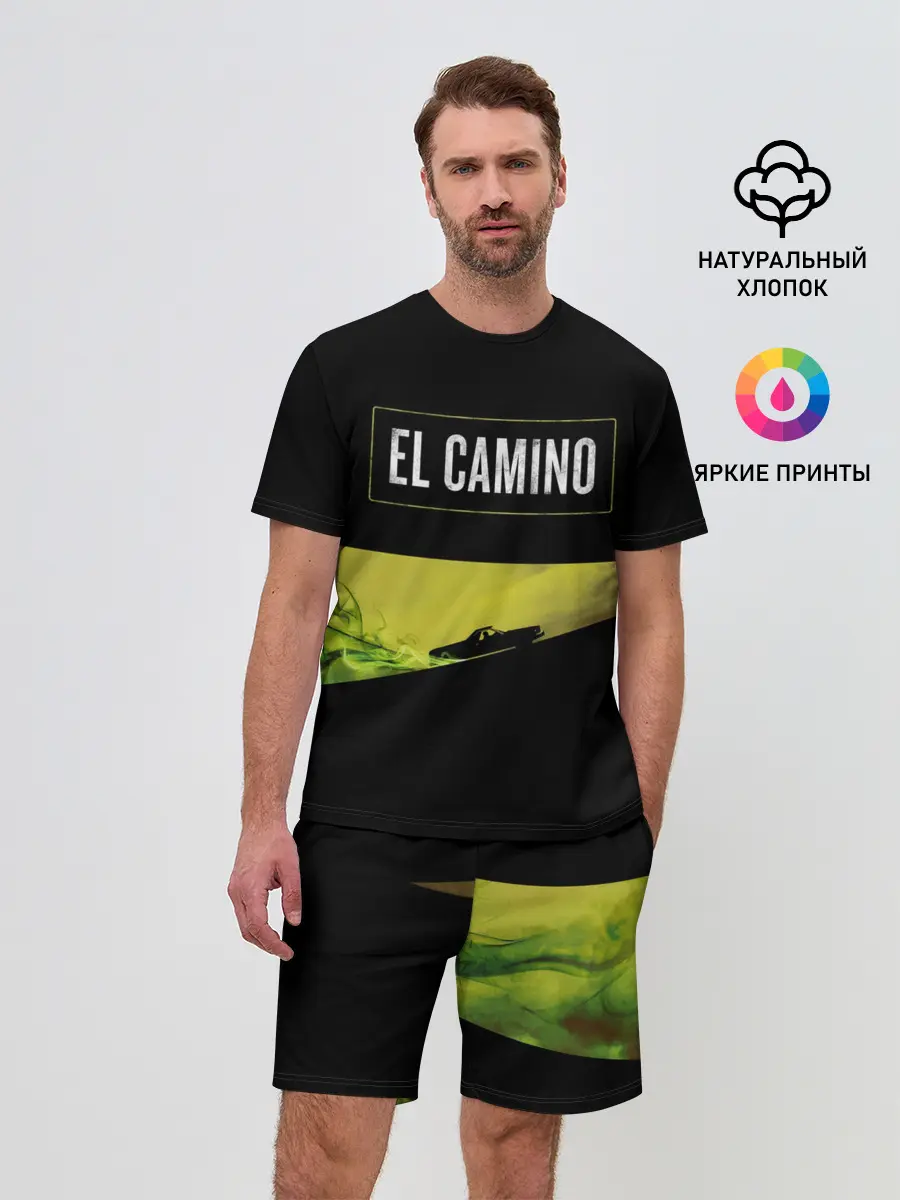 Мужской костюм с шортами / EL CAMINO