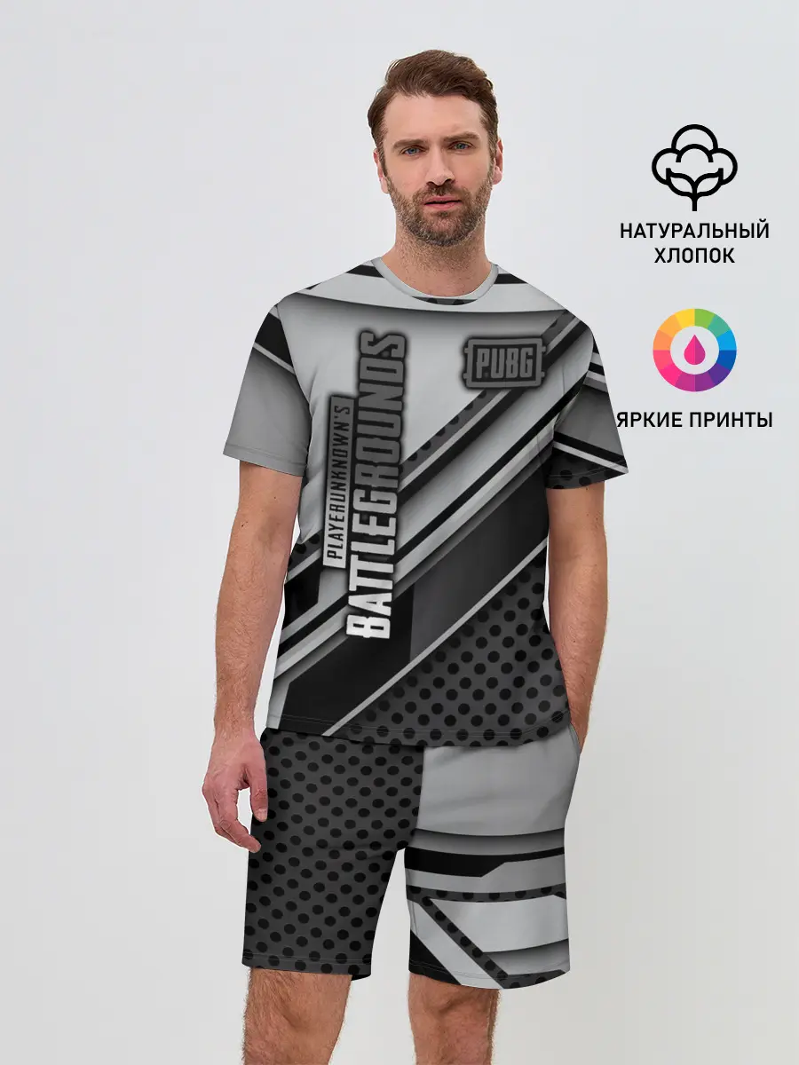 Мужской костюм с шортами / PUBG