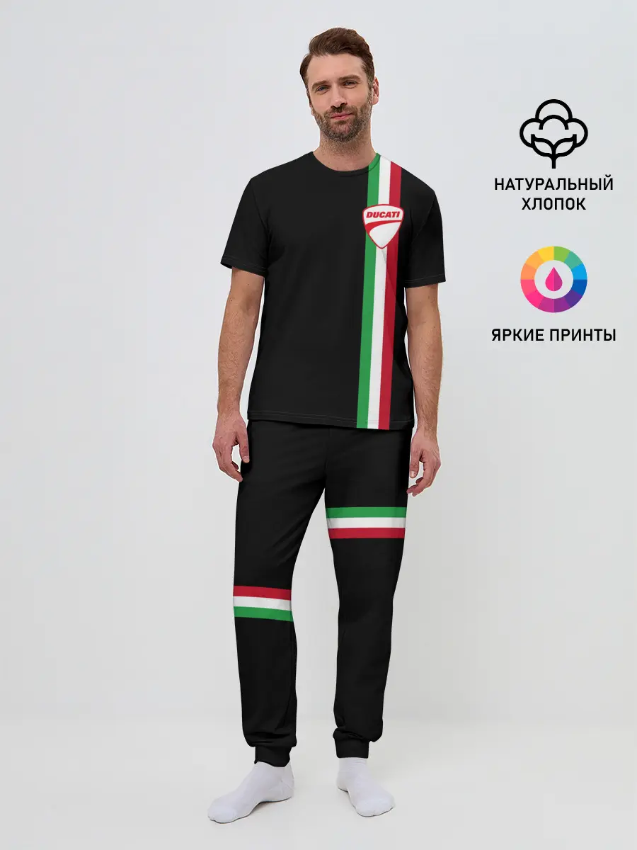 Мужская пижама с брюками / DUCATI MOTOCYCLE ITALY LINE