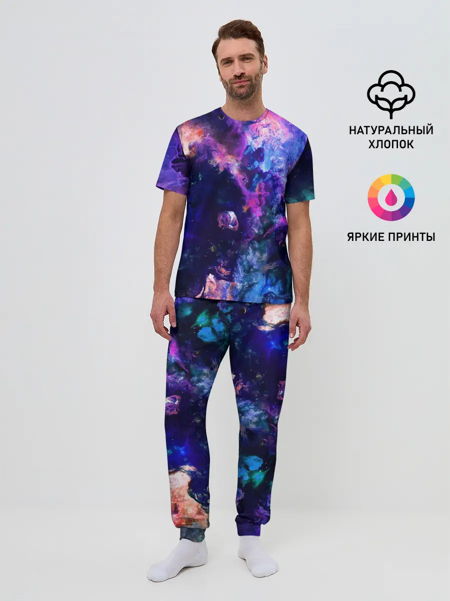 Мужская пижама с брюками / НЕОНОВЫЕ КОСМОС / NEON SPACE