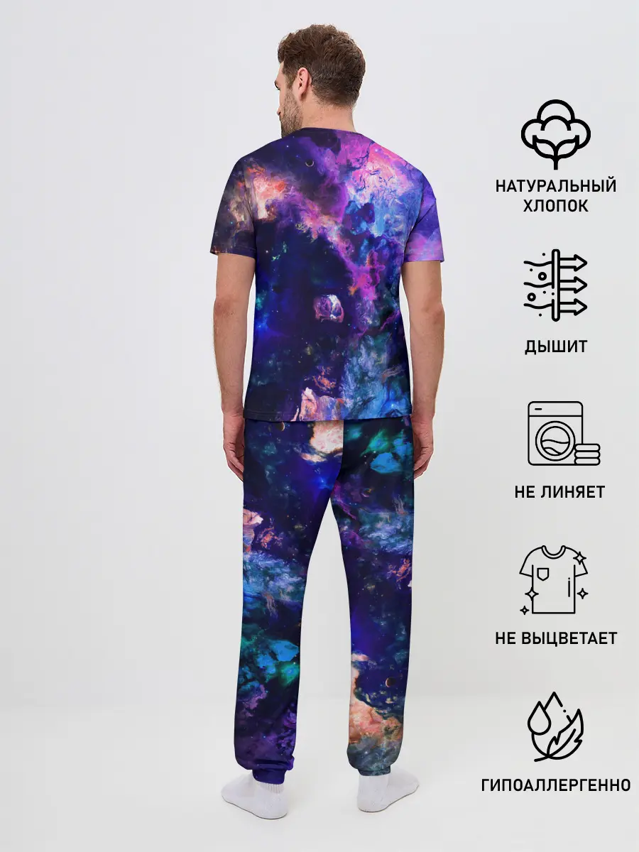 Мужская пижама с брюками / НЕОНОВЫЕ КОСМОС / NEON SPACE