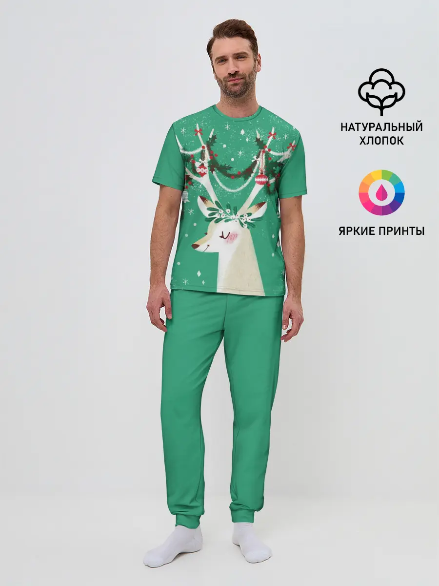 Мужская пижама с брюками / Олень. Новый год