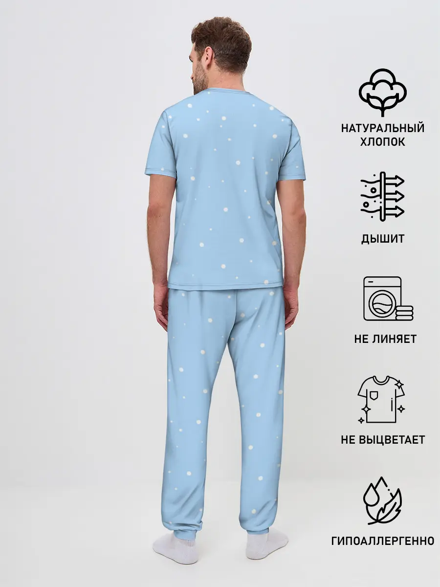 Мужская пижама с брюками / С Рождеством! Совы