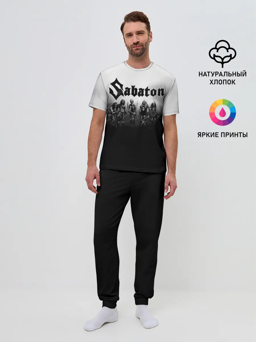 Мужская пижама с брюками / Участники группы Sabaton