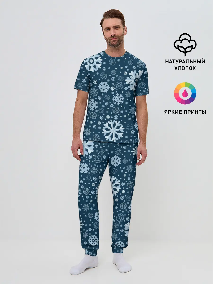 Мужская пижама с брюками / Новогодние снежинки, новый год