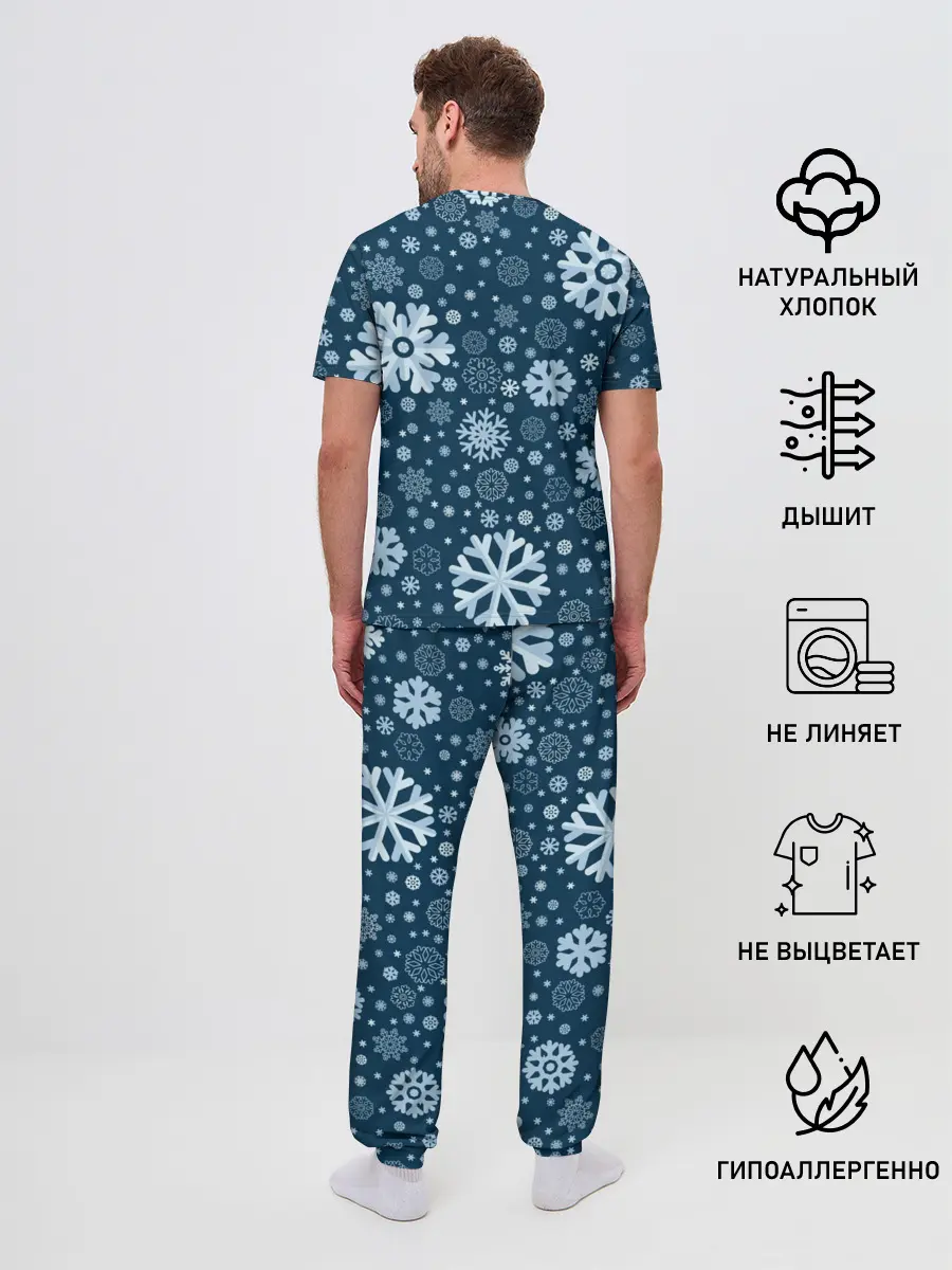 Мужская пижама с брюками / Новогодние снежинки, новый год