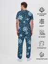 Мужская пижама с брюками / Новогодние снежинки, новый год