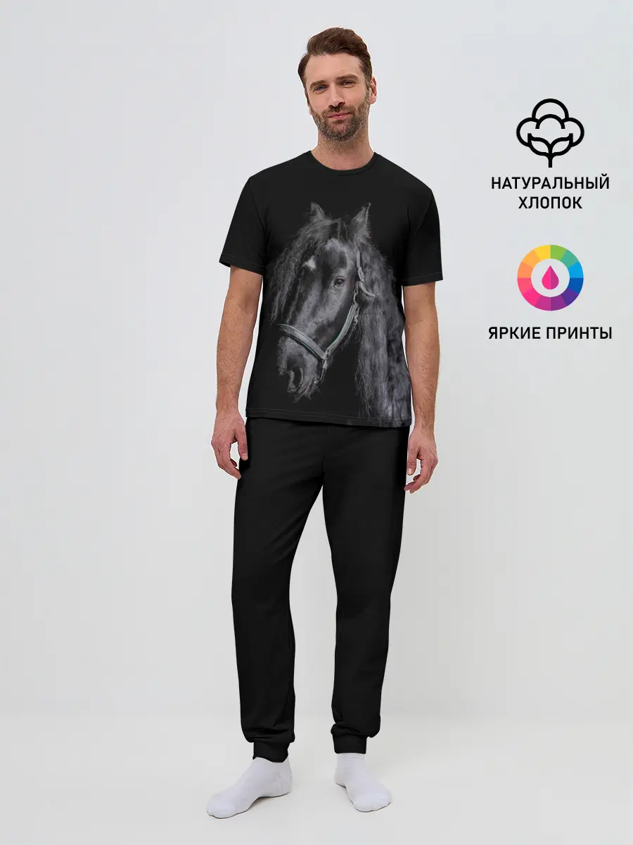 Мужская пижама с брюками / Лошадь на черном фоне