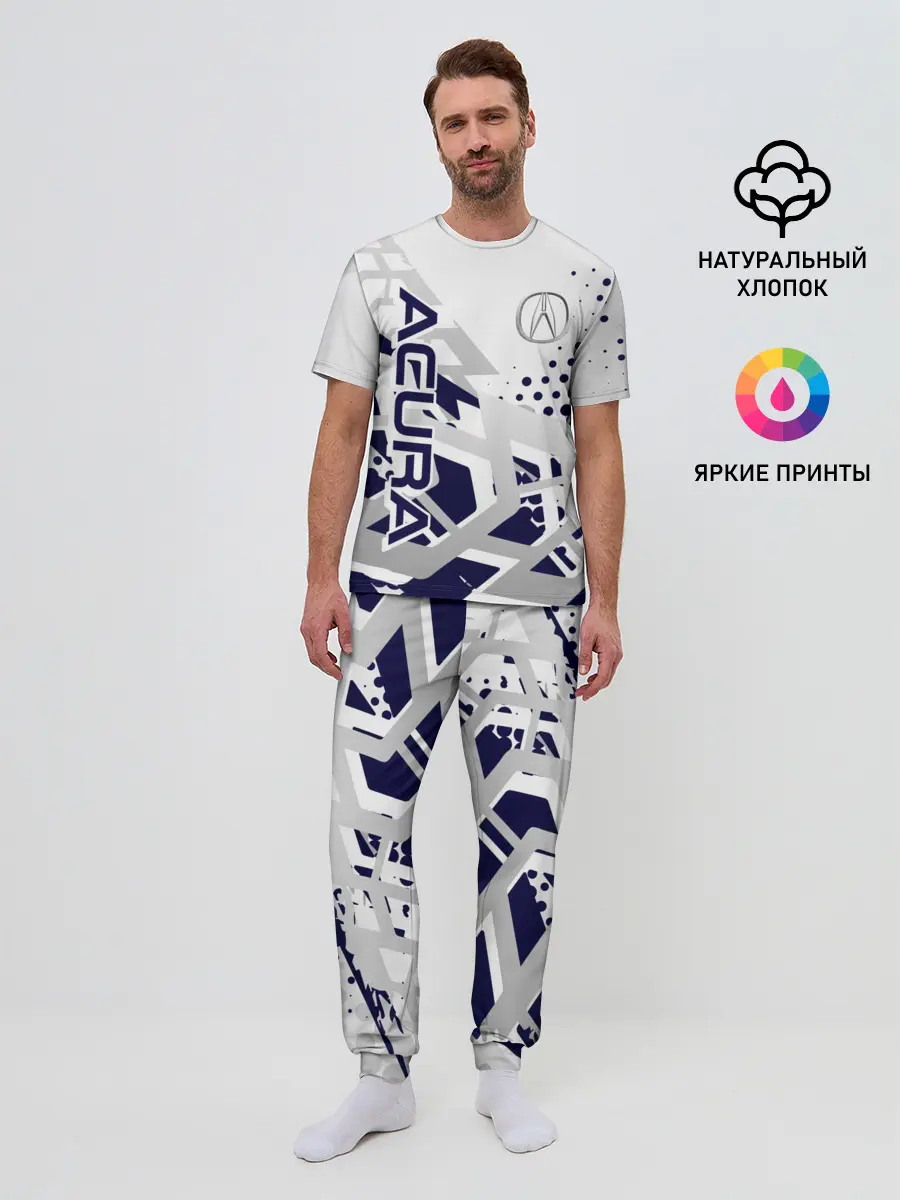 Мужская пижама с брюками / Acura