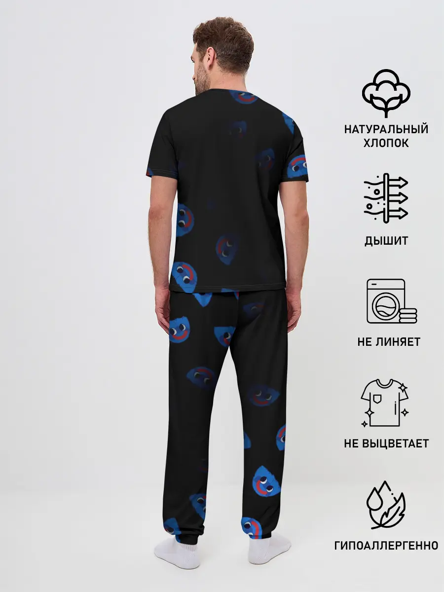Мужская пижама с брюками / Huggy Wuggy PP
