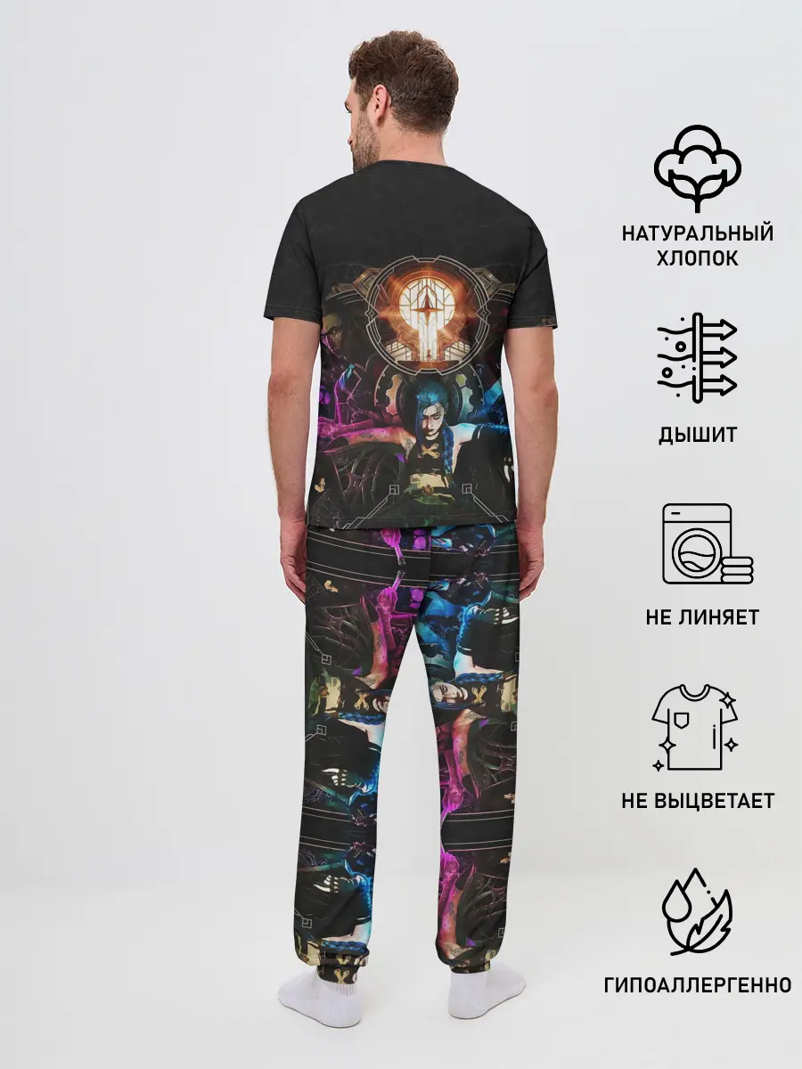 Мужская пижама с брюками / Аркейн Джинкс,Ви и Силко