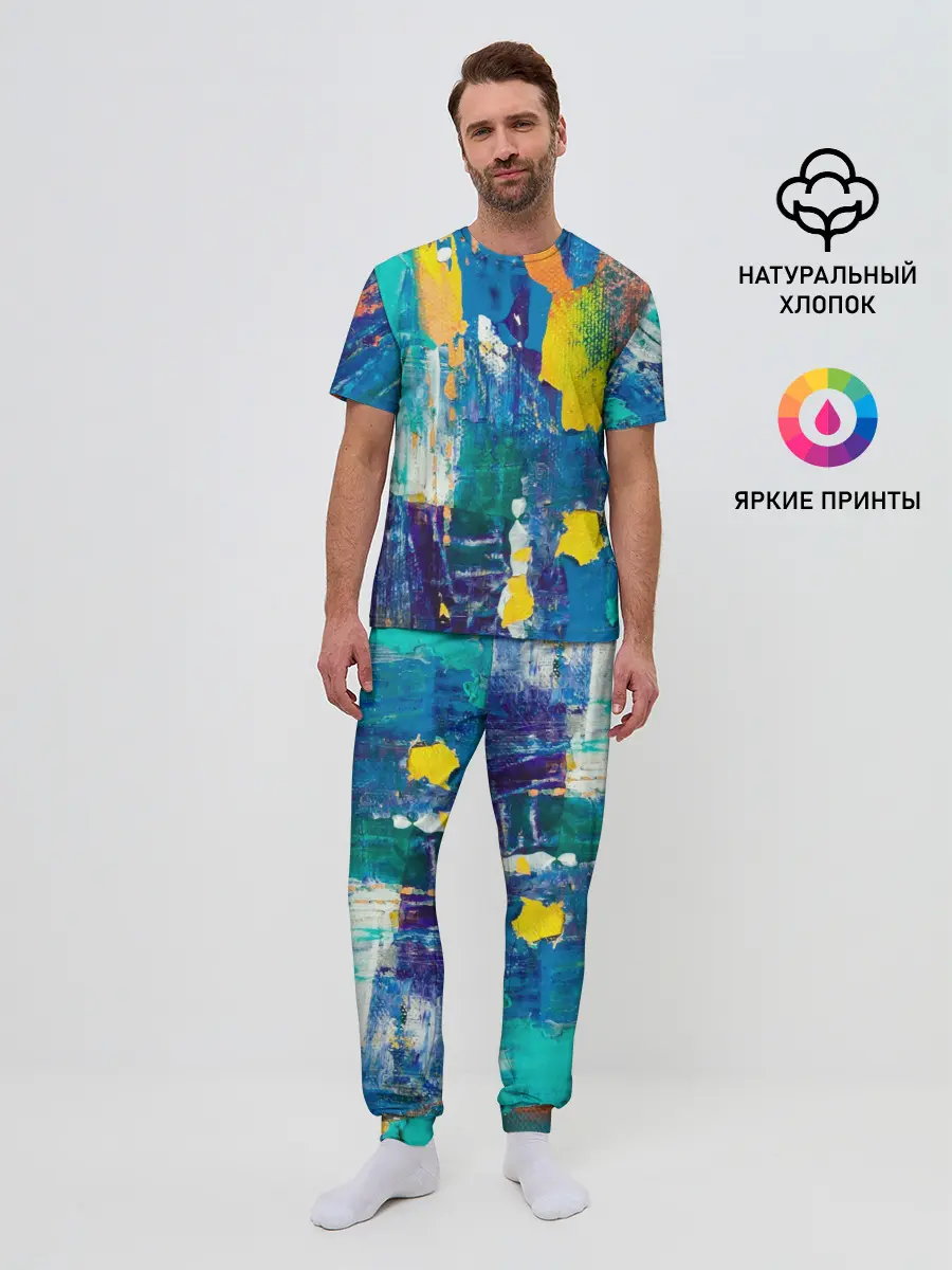Мужская пижама с брюками / Краской по ткани