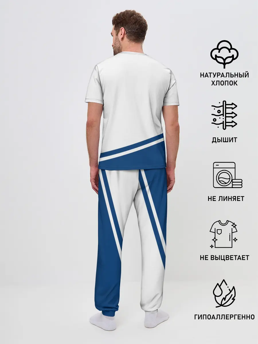 Мужская пижама с брюками / Toronto Maple Leafs | Торонто Мейпл Лифс