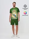 Мужской костюм с шортами / Real Madrid