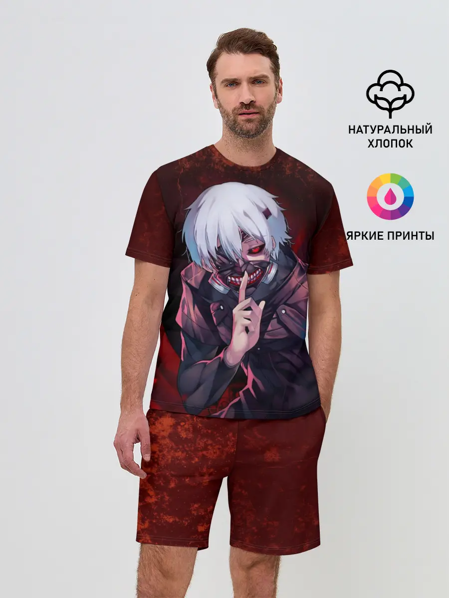 Мужской костюм с шортами / Токийский Гуль