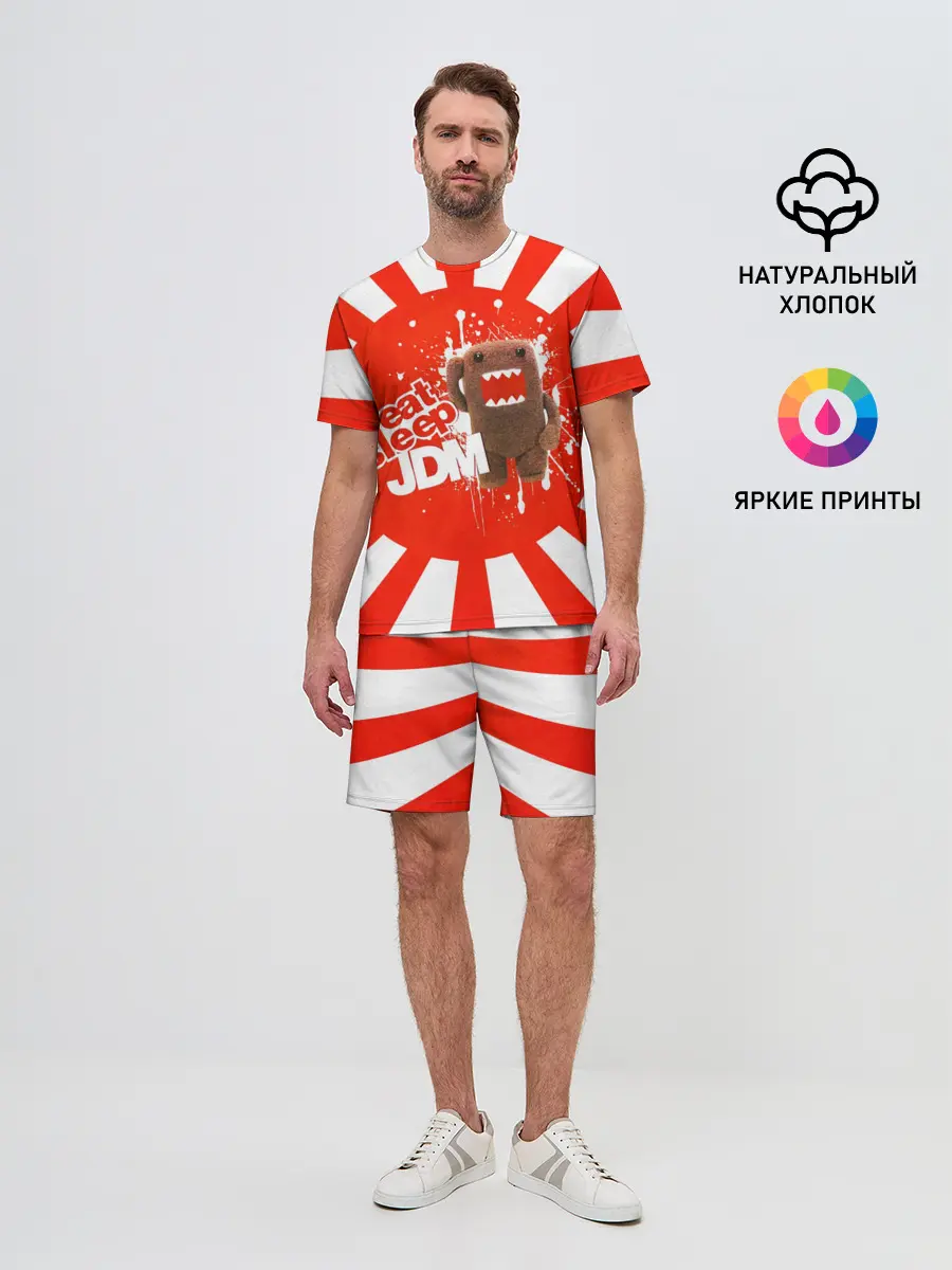 Мужской костюм с шортами / Domo jdm