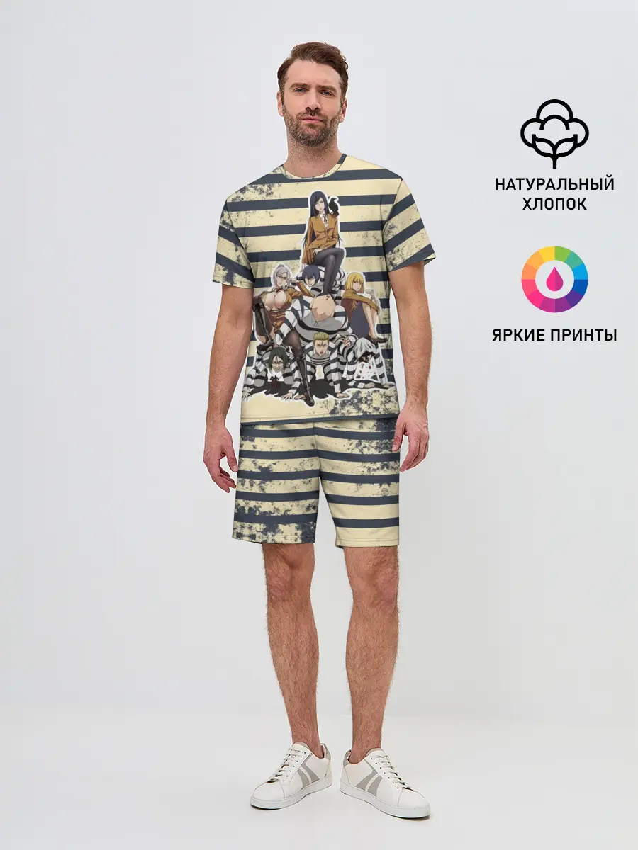 Мужской костюм с шортами / Prison School