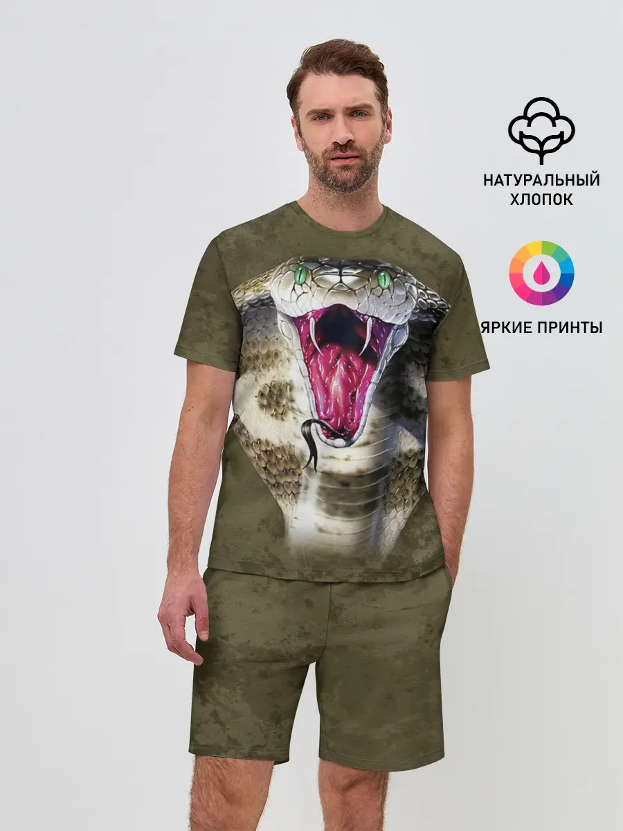 Мужской костюм с шортами / Кобра