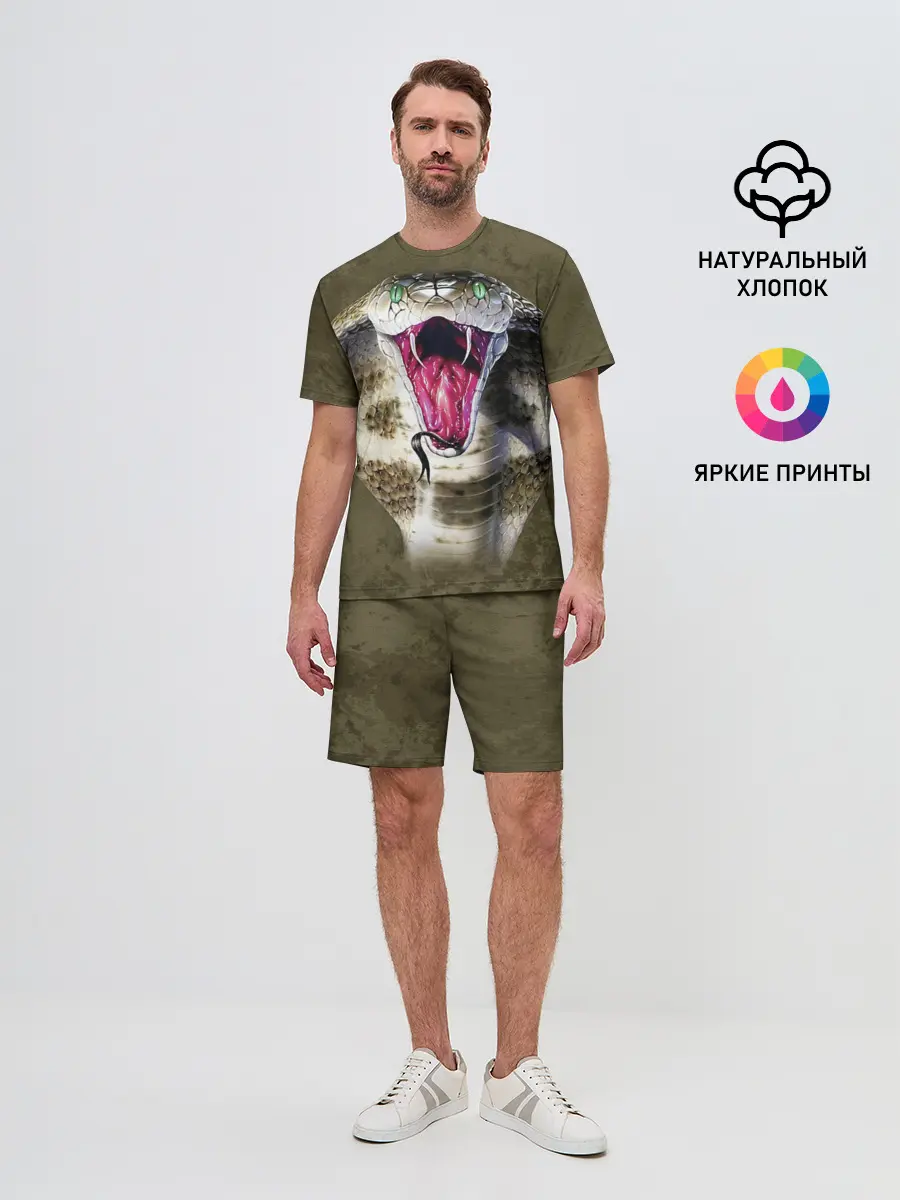 Мужской костюм с шортами / Кобра