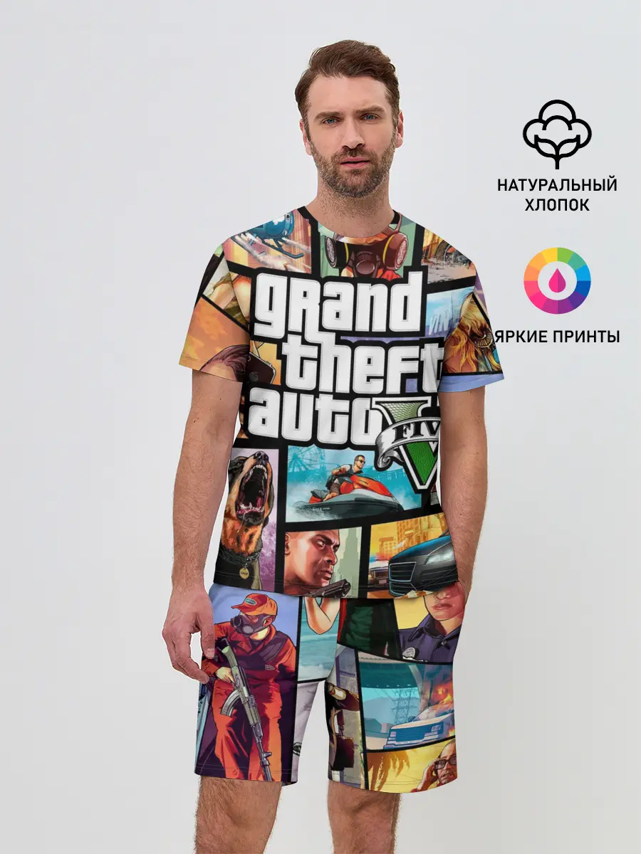 Мужской костюм с шортами / GTA