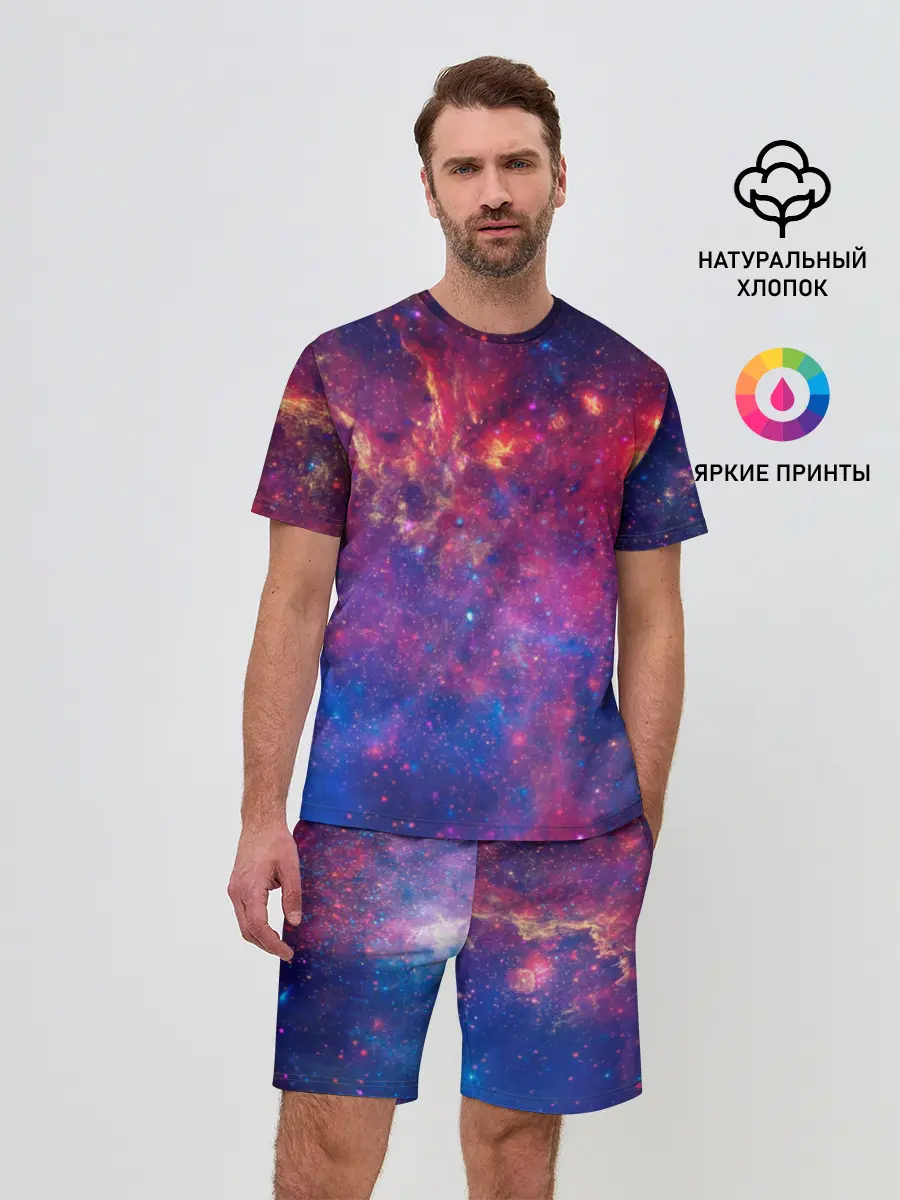 Мужской костюм с шортами / Космос