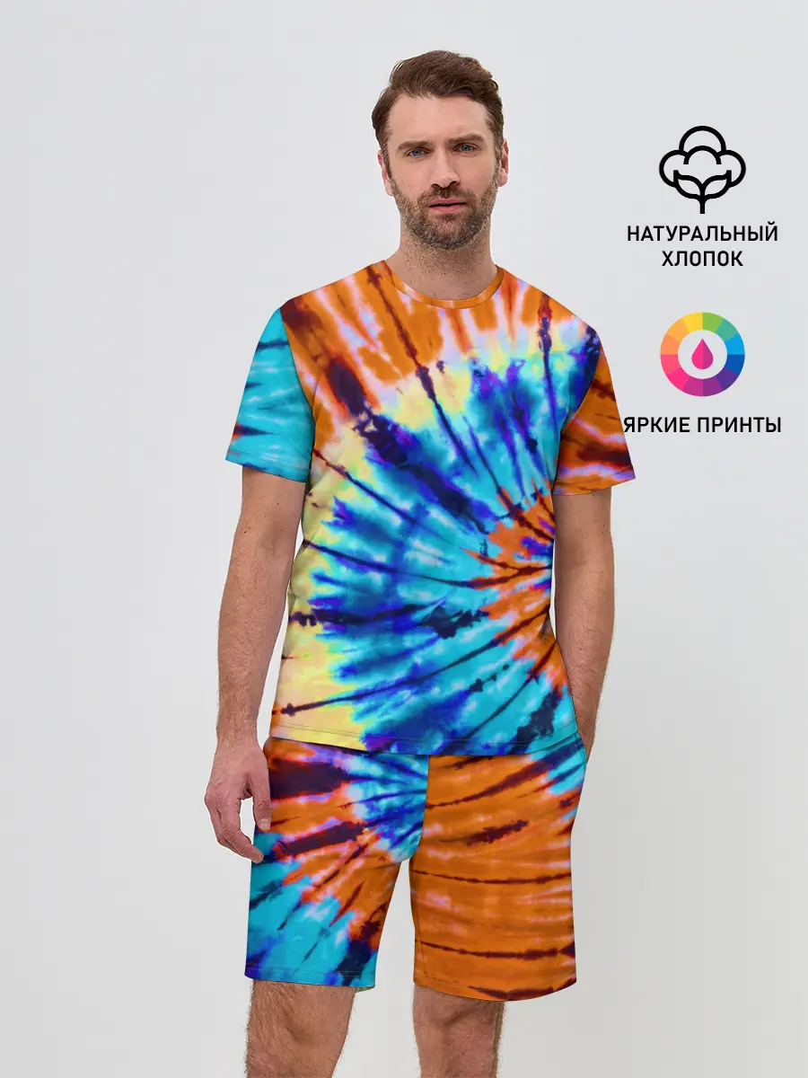 Мужской костюм с шортами / Tie dye