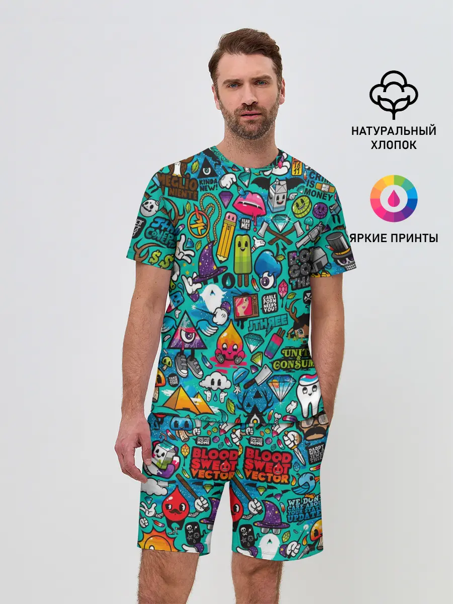 Мужской костюм с шортами / стикербомбинг