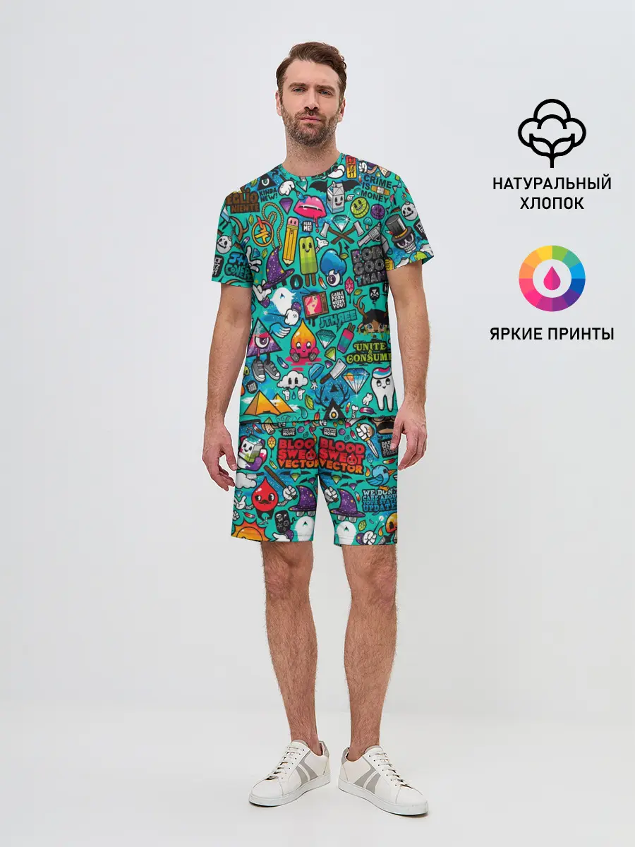 Мужской костюм с шортами / стикербомбинг