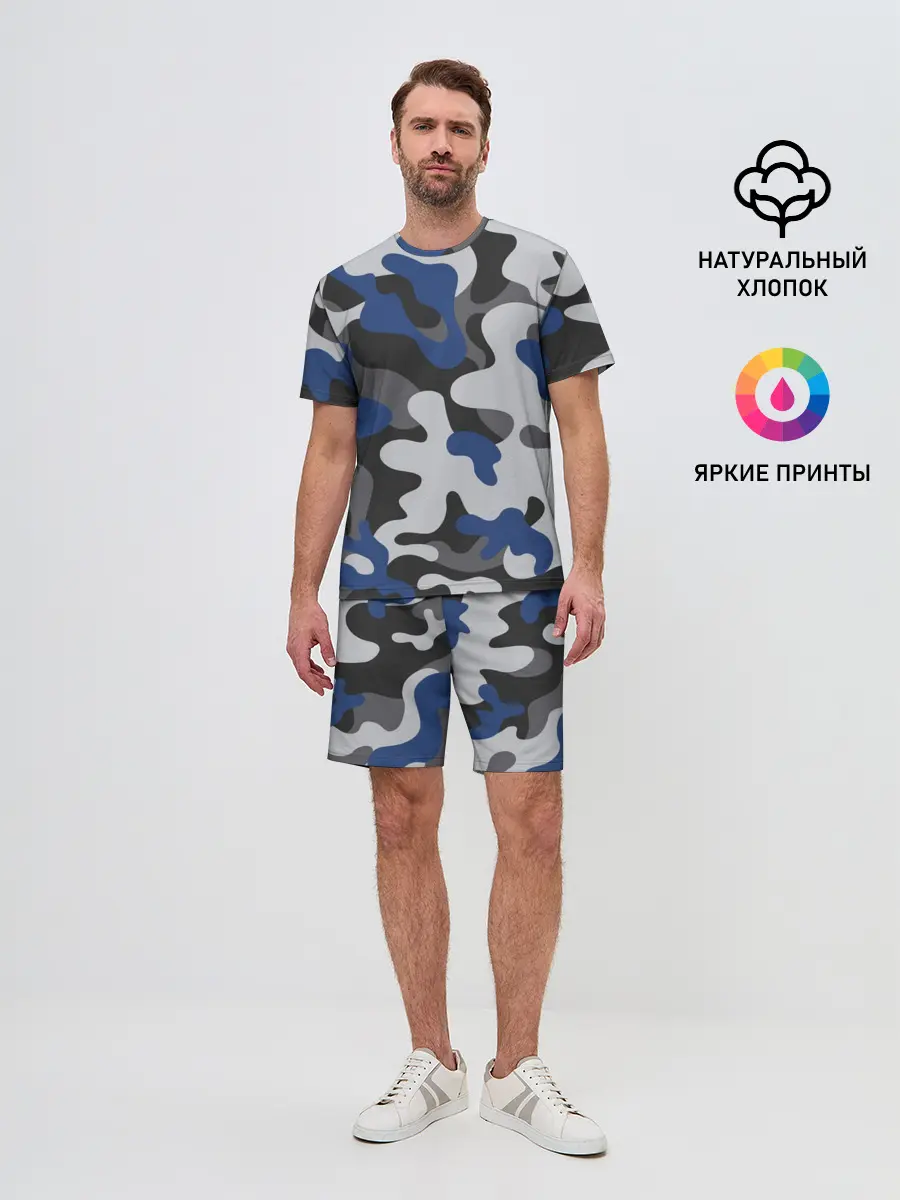 Мужской костюм с шортами / Камуфляж