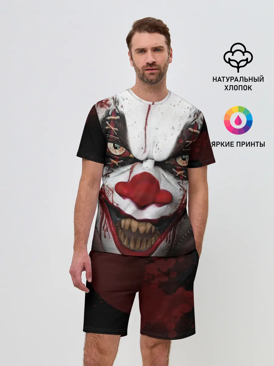 Мужской костюм с шортами / Зомби клоун