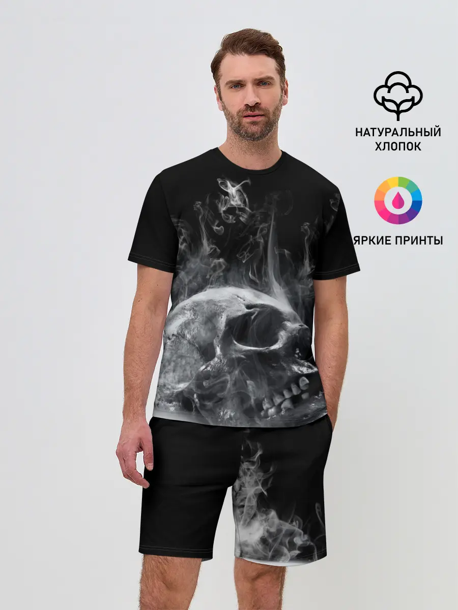 Мужской костюм с шортами / Skull