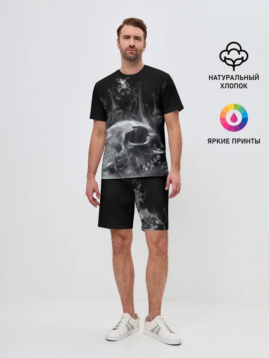 Мужской костюм с шортами / Skull
