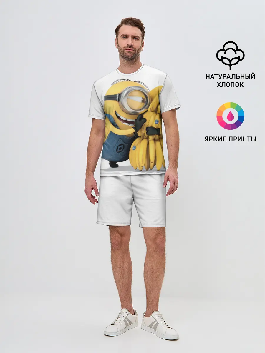 Мужской костюм с шортами / Банан